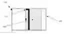 Fig. 01 - Alarm arming with open entry point