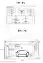 Fig. 05 - Situationally Aware Alarm