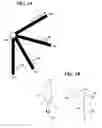 Fig. 06 - Situationally Aware Alarm
