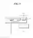 Fig. 10 - Over-current control device and organic light emitting display device adopting the same