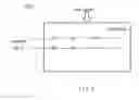 Fig. 09 - Pixel driving circuit, driving method, array substrate and display device ensuring luminance uniformity of light-emitting device