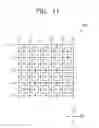 Fig. 13 - Display device and driving method thereof