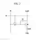 Fig. 03 - Non-quadrangular display and driving method thereof