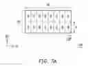 Fig. 04 - Display panel utilizing sub-pixel rendering technology