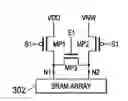 Fig. 01 - Power gate for latch-up prevention