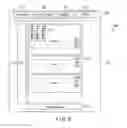 Fig. 03 - Semiconductor memory device and memory system