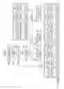 Fig. 17 - Semiconductor memory device and memory system