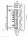 Fig. 26 - Semiconductor memory device and memory system