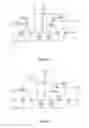 Fig. 12 - Gate drive circuit and drive method for the same
