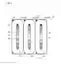 Fig. 04 - Cooling structure for electromagnetic coil, and electromagnetic actuator