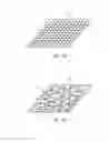 Fig. 11 - Method of manufacturing electronic component