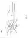 Fig. 07 - Bi-stable electrical solenoid switch