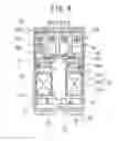 Fig. 06 - DC operated polarized electromagnet and electromagnetic contactor using the same