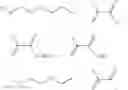 Fig. 10 - Methods of forming electronic devices including filling porous features with a polymer