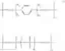 Fig. 21 - Wafer temporary bonding method and thin wafer manufacturing method