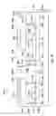 Fig. 18 - Elongated contacts using litho-freeze-litho-etch process