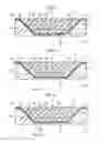 Fig. 07 - Electronic device