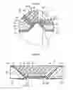 Fig. 09 - Electronic device