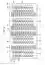Fig. 15 - Microelectronic packaging without wirebonds to package substrate having terminals with signal assignments that mirror each other with respect to a central axis