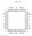 Fig. 22 - Stack semiconductor package
