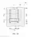 Fig. 25 - Semiconductor device structure and method for forming the same