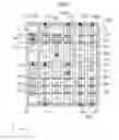 Fig. 10 - Semiconductor device comprising a standard cell
