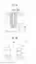 Fig. 30 - Electronic device and method for manufacturing the same