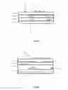 Fig. 07 - Array substrate, manufacture method thereof, and display device