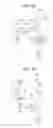 Fig. 26 - Imaging device including unit pixel cell