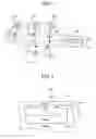 Fig. 02 - Photoelectric conversion device