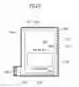 Fig. 06 - Organic electro-luminescent display device
