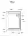 Fig. 10 - Organic electro-luminescent display device
