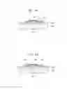 Fig. 07 - Electronics device having two-dimensional (2D) material layer and method of manufacturing the electronic device by inkjet printing