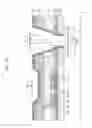 Fig. 15 - Display device and method of manufacturing the same
