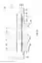 Fig. 15 - Light-emitting device