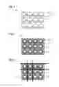 Fig. 03 - Package, light-emitting device, and method for manufacturing the same