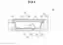 Fig. 08 - Light emitting device