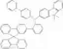 Fig. 100 - Materials for organic electroluminescent devices