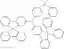 Fig. 138 - Materials for organic electroluminescent devices
