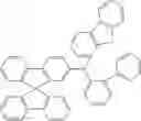 Fig. 172 - Materials for organic electroluminescent devices