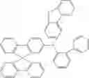 Fig. 177 - Materials for organic electroluminescent devices