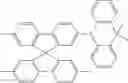 Fig. 208 - Materials for organic electroluminescent devices