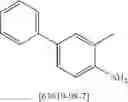 Fig. 243 - Materials for organic electroluminescent devices