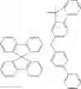 Fig. 26 - Materials for organic electroluminescent devices