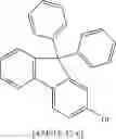 Fig. 304 - Materials for organic electroluminescent devices