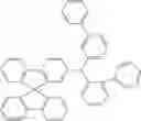 Fig. 31 - Materials for organic electroluminescent devices