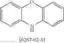 Fig. 315 - Materials for organic electroluminescent devices