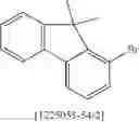 Fig. 328 - Materials for organic electroluminescent devices