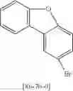 Fig. 334 - Materials for organic electroluminescent devices