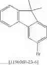 Fig. 340 - Materials for organic electroluminescent devices